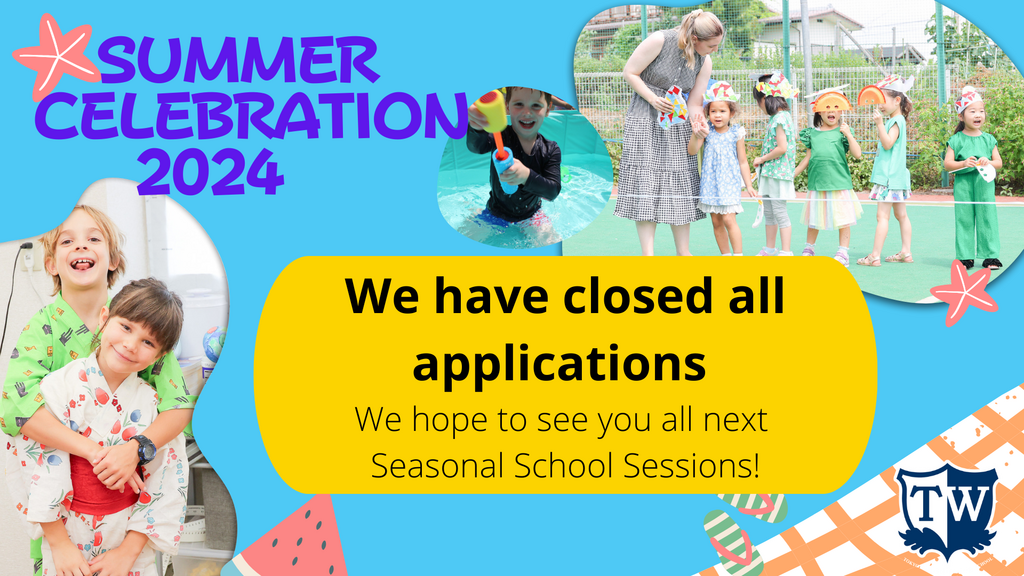 TWIS Summer School in 2024 Tokyo West International School 東京ウェストインターナショナルスクール