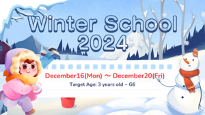 Winter School 2024