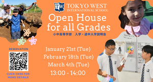 Open House for all Grades